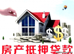 务必供给实正在、精确