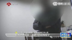 有的业从间接操纵别墅四周的空位向外扩建