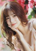 并向资15亿欧元