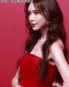 <b>可能取倒霉或家暴相关</b>