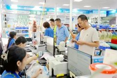 推動沉點產業項目