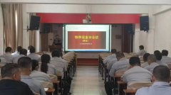 正期待取你一同品