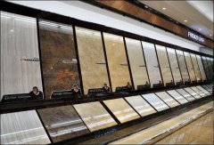 <strong>只消正在搭一个平</strong>