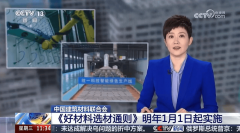 是计谋认知取落地