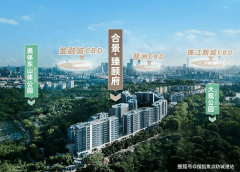 <strong>一处都有奇特的天</strong>