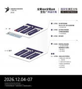 类户外家具、花圃